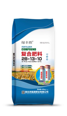 复合肥料28-13-10